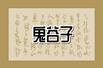 今日农历黄道吉日查询,农历查询,全民农历日历