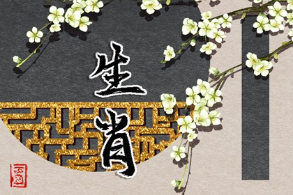 老皇历查询 择吉老皇历 择吉皇历