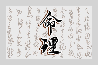 2025万年历日历,万年历日历黄历,2025年在线日历查询