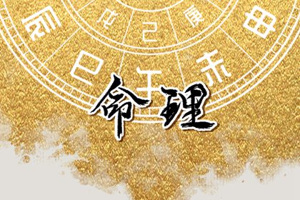 老皇历_老皇历查询_择吉老皇历
