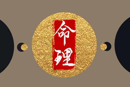 老黄历万年历 黄道吉日万年历 万年历老黄历吉日查询