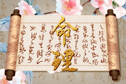 老黄历万年历 黄道吉日万年历 万年历老黄历吉日查询