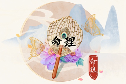 老皇历查询 择吉老皇历 择吉皇历