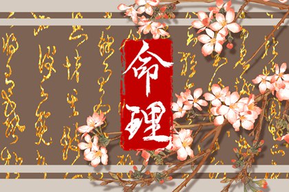 日历黄道吉日 日历查询大全 择吉日历