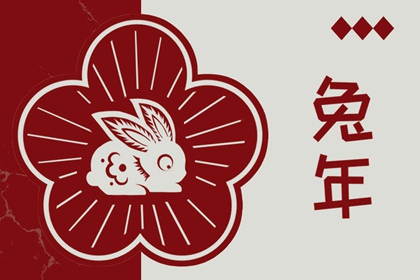2025万年历日历,万年历日历黄历,2025年在线日历查询