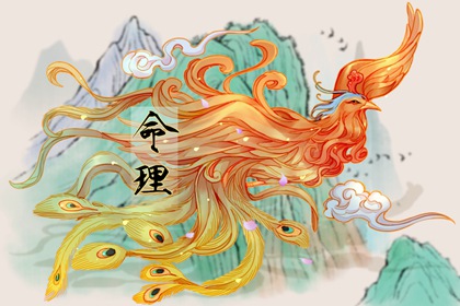 老皇历 择吉老黄历皇历 择吉老皇历