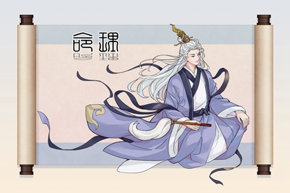 老皇历 择吉老黄历皇历 择吉老皇历