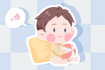 老皇历,择吉老黄历皇历,择吉老皇历