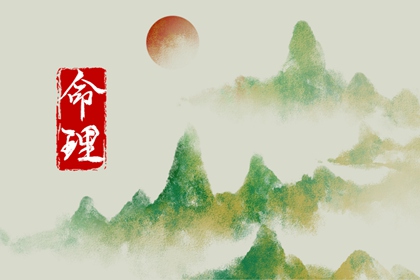 老皇历,择吉老黄历皇历,择吉老皇历