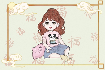 老皇历,择吉老黄历皇历,择吉老皇历
