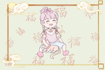 老黄历万年历_2025老黄历查询_每日老黄历