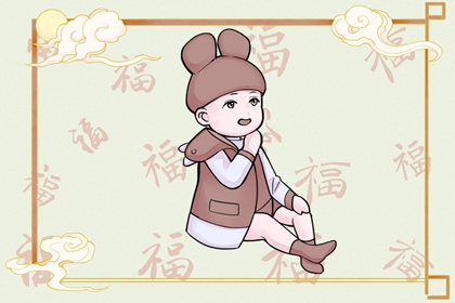 老皇历_老皇历查询_择吉老皇历