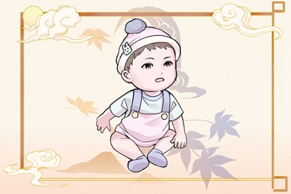 老皇历查询 择吉老皇历 择吉皇历