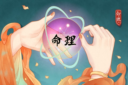 老黄历万年历_2025老黄历查询_每日老黄历