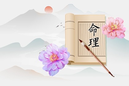 日历黄道吉日 日历查询大全 择吉日历