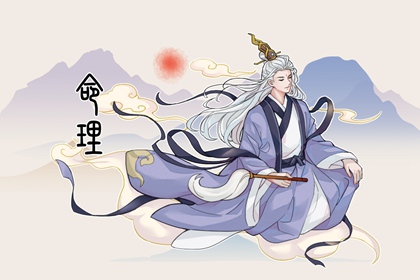 老黄历万年历_2025老黄历查询_每日老黄历