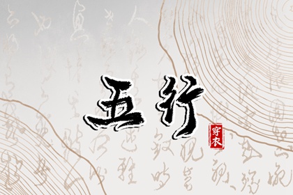 今天日历_日历2025年吉日查询_万年日历查询