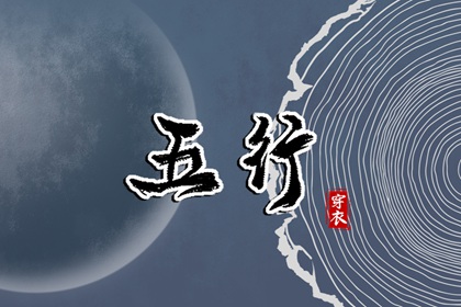 今天日历_日历2025年吉日查询_万年日历查询