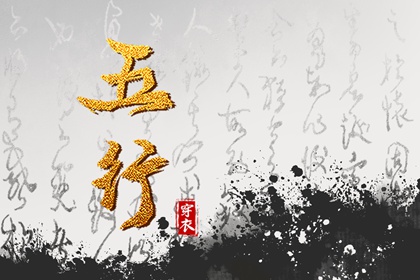 老皇历,择吉老黄历皇历,择吉老皇历