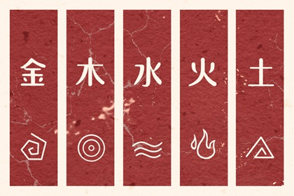 老黄历万年历_2025老黄历查询_每日老黄历