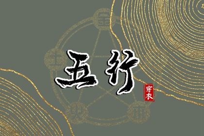 2025万年历日历,万年历日历黄历,2025年在线日历查询