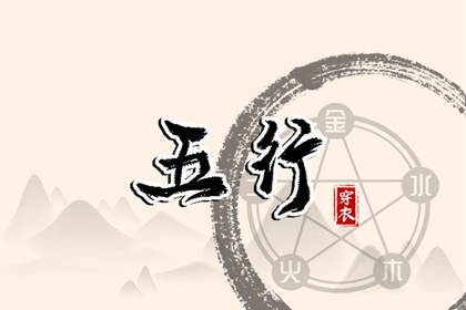 今天日历_日历2025年吉日查询_万年日历查询