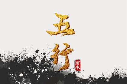 今日农历黄道吉日查询,农历查询,全民农历日历