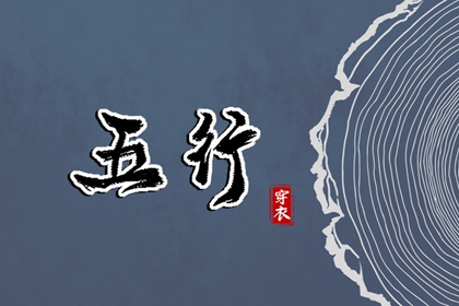 老皇历查询 择吉老皇历 择吉皇历