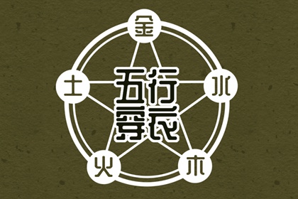 2025万年历日历,万年历日历黄历,2025年在线日历查询