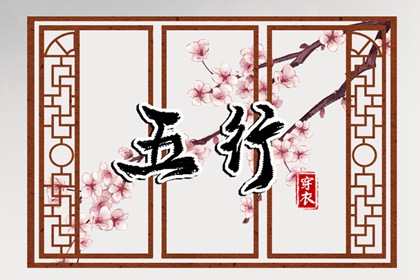 老黄历万年历 黄道吉日万年历 万年历老黄历吉日查询