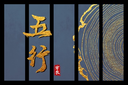 老黄历万年历_2025老黄历查询_每日老黄历