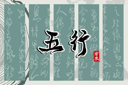 老皇历 择吉老黄历皇历 择吉老皇历
