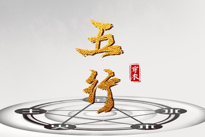 2025万年历日历,万年历日历黄历,2025年在线日历查询