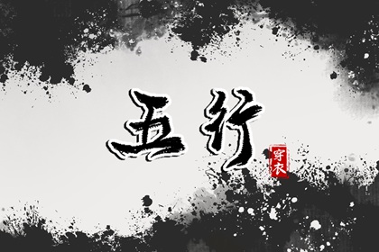 老黄历万年历_2025老黄历查询_每日老黄历