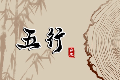 今天日历_日历2025年吉日查询_万年日历查询