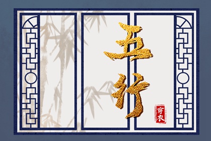 今天日历_日历2025年吉日查询_万年日历查询
