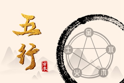 老黄历万年历_2025老黄历查询_每日老黄历