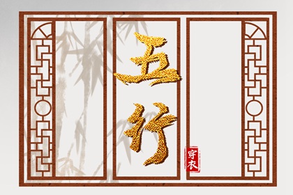 老黄历万年历_2025老黄历查询_每日老黄历