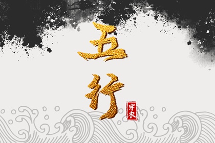 老皇历,择吉老黄历皇历,择吉老皇历