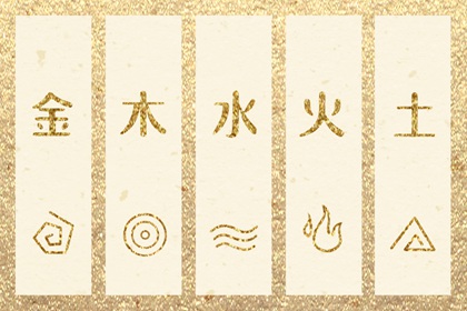 老黄历万年历_2025老黄历查询_每日老黄历
