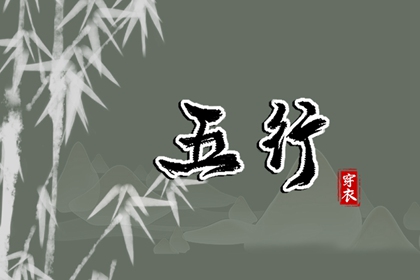老皇历,择吉老黄历皇历,择吉老皇历